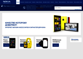 Nokia-parts.ru thumbnail Nokia-parts.ru thumbnail
