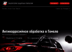 Nomer-1.by thumbnail Nomer-1.by thumbnail