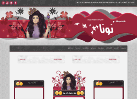 Nona.ml thumbnail Nona.ml thumbnail