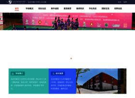 Nongjiaohui168.com thumbnail