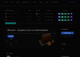 Noniserver.kz thumbnail Noniserver.kz thumbnail
