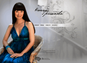 Nonnagrishaeva.ru thumbnail