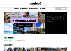 Nonnaidii.com thumbnail