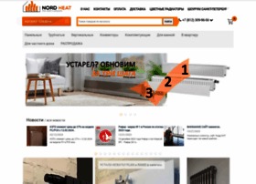 Nord-heat.ru thumbnail