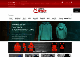 Nord-serviss.ru thumbnail Nord-serviss.ru thumbnail