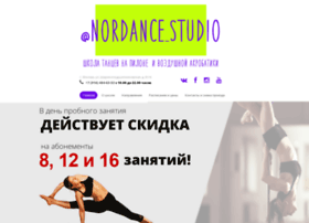 Nordances.ru thumbnail Nordances.ru thumbnail