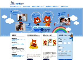 Nordicare.jp thumbnail
