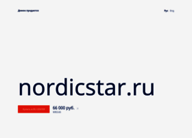 Nordicstar.ru thumbnail