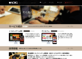 Norg.co.jp thumbnail