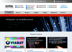 Norma4.ks.ua thumbnail Norma4.ks.ua thumbnail