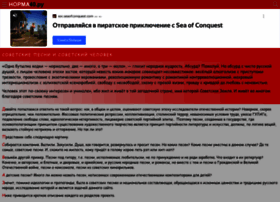 Norma40.ru thumbnail Norma40.ru thumbnail