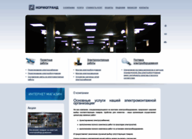 Normogrand.ru thumbnail
