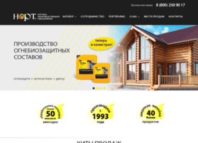 Nort-udm.ru thumbnail Nort-udm.ru thumbnail