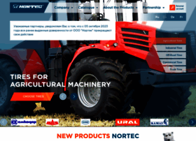 Nortec-tyres.com thumbnail