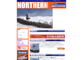 Northern-l.jp thumbnail