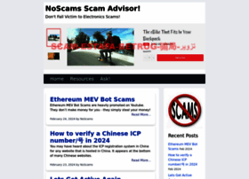Noscams.info thumbnail