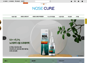Nose-cure.com thumbnail