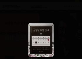 Nose.co.kr thumbnail