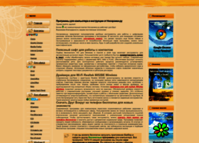Nosorogka.ru thumbnail