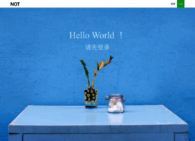 Not.com.cn thumbnail