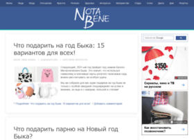 Notabene.info thumbnail