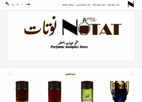 Notatstore.com thumbnail