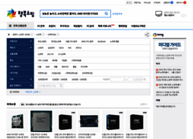 Notebook.pping.kr thumbnail