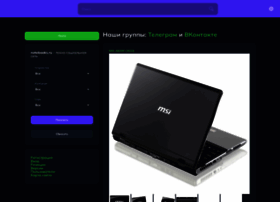 Notebooks.ru thumbnail