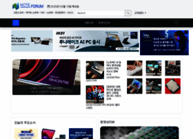 Noteforum.co.kr thumbnail