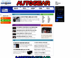 Notegear.com thumbnail