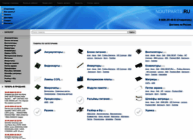 Noutparts.ru thumbnail Noutparts.ru thumbnail