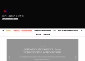 Nova7ya.org.ua thumbnail Nova7ya.org.ua thumbnail