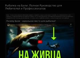 Novabiz.ru thumbnail Novabiz.ru thumbnail