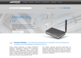 Novacom-wireless.ru thumbnail