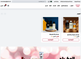 Novaraa.com thumbnail