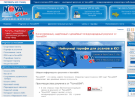Novasim.net thumbnail Novasim.net thumbnail
