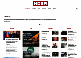 Novatv.mk thumbnail