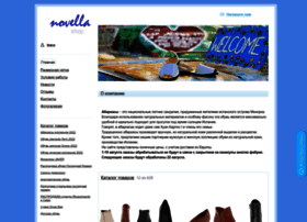 Novella-shop.ru thumbnail