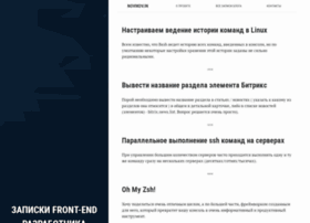 Novikov.in thumbnail