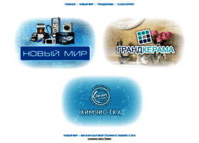 Novmir-spb.ru thumbnail