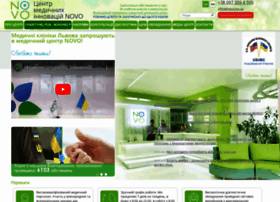 Novo.com.ua thumbnail