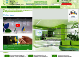 Novo.lviv.ua thumbnail