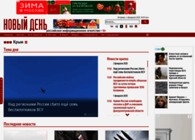 Novocrimea.ru thumbnail