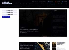 Novoeizdanie.com thumbnail