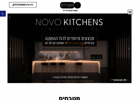 Novok.co.il thumbnail