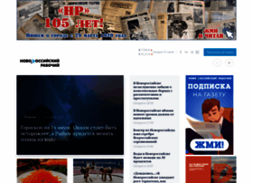 Novorab.ru thumbnail Novorab.ru thumbnail