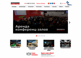 Novosibexpo.ru thumbnail