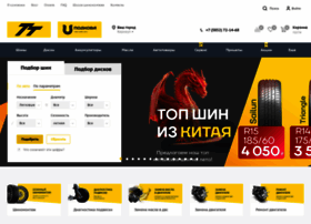 Novosibirsk.podkova22.ru thumbnail