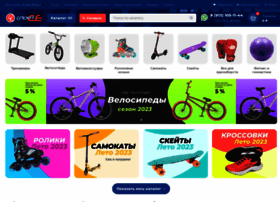 Novosibirsk.sportse.ru thumbnail