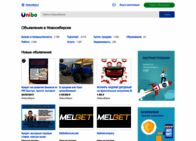 Novosibirsk.unibo.ru thumbnail